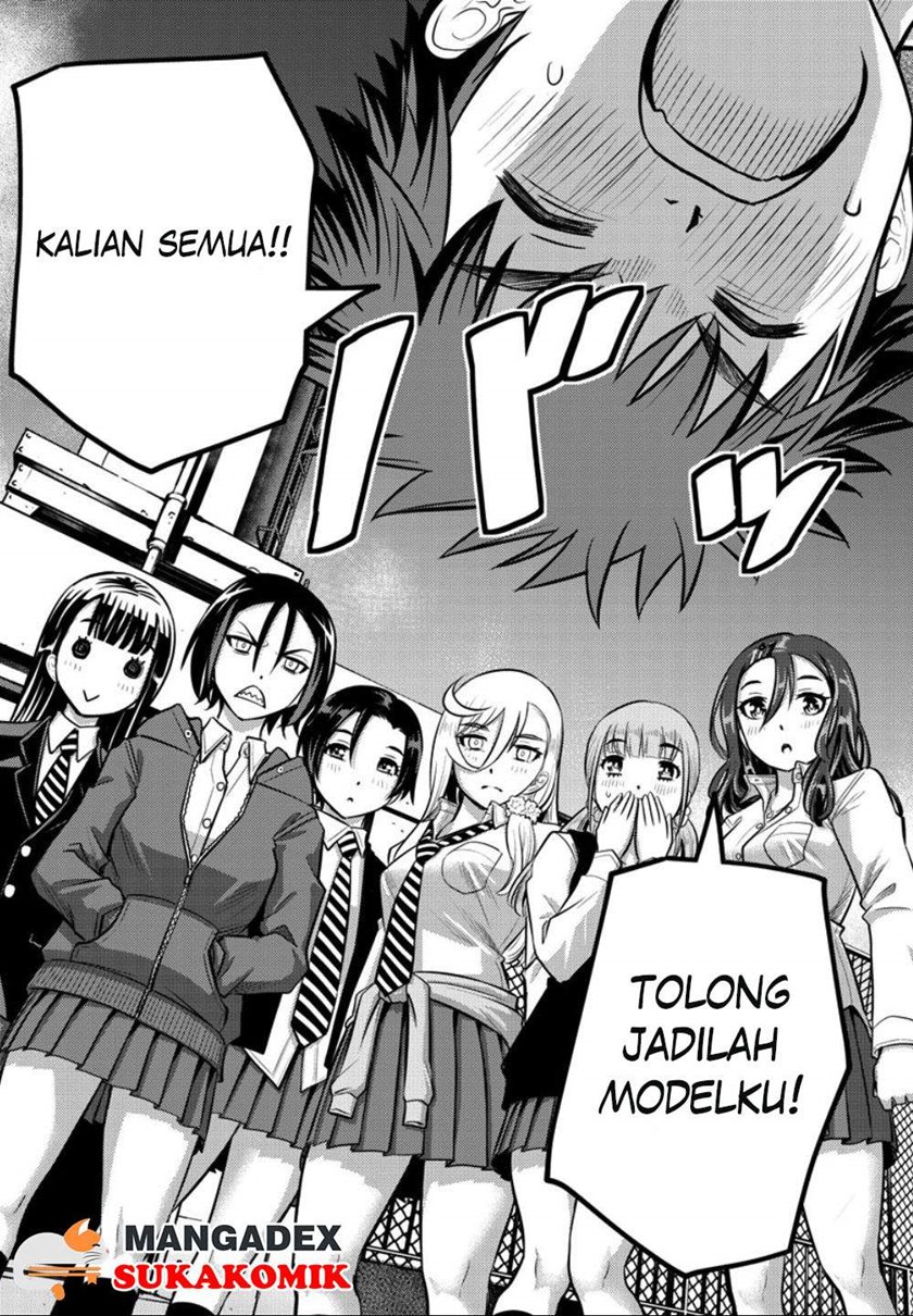 Yankee JK Kuzuhana-chan